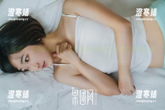果团网 - 别说我不分享！陈雅漫的皮衣美图，给你们免费来一波！