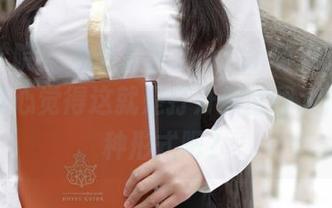 模范学院 – 观看艾莉Evelyn制服的那一刻，真心觉得这就是打开新世界大门的一种形式吧？