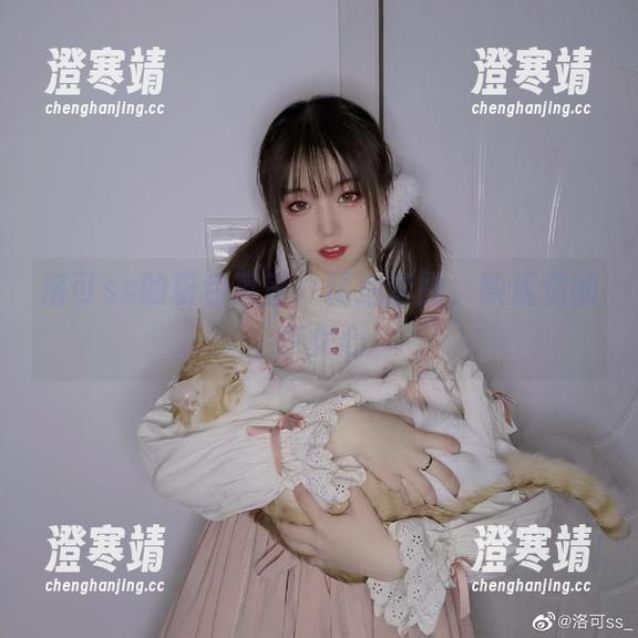 洛可ss 洛可ss的粉色寓言:精选套图,唤起你的少女心