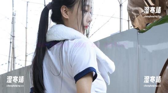 浅安安 更新!浅安安的‘放课后’心事,偷偷告诉你!