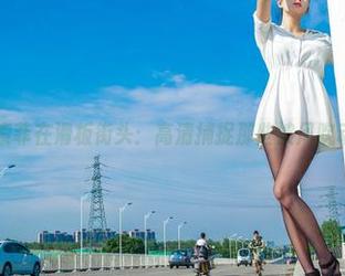 爱丝 – 索菲在滑板街头：高清捕捉那些被风吹动的瞬间