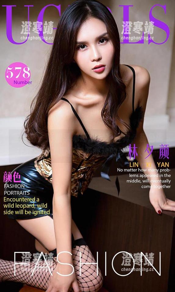 爱尤物-李希瑶 爱尤物 - 这组李希瑶的定制写真,粉色调让我想起了那些年不敢追的梦和人……