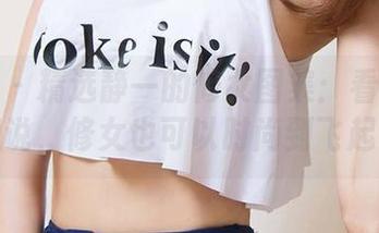 爱尤物 – 精选静一的修女图集：看完我只想说，修女也可以时尚到飞起！