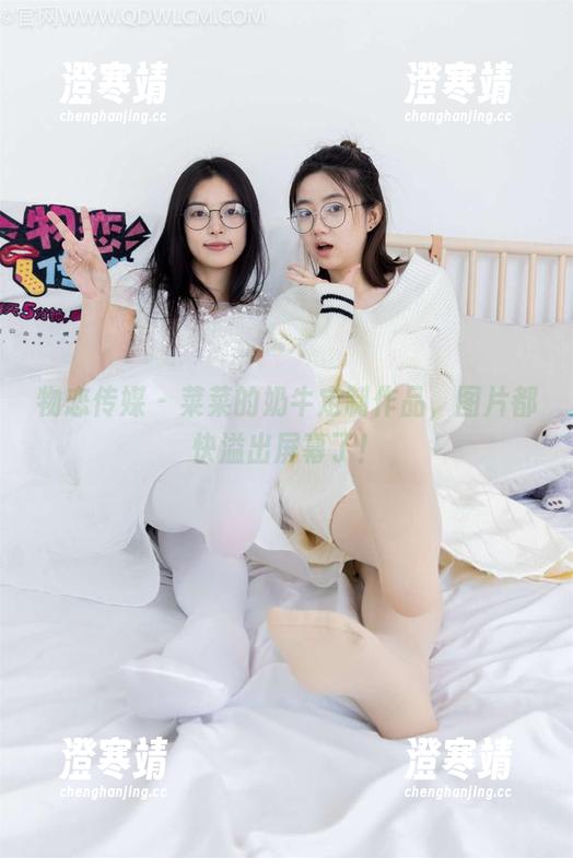 物恋传媒-菜菜 物恋传媒 - 菜菜的奶牛定制作品,图片都快溢出屏幕了!