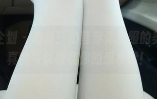 紧急企划 – 最新！奶昔穿体操服的美图，真的可以颠覆你的想象哦！