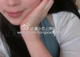 微密圈 – 精选！紫色哒豚豚的镂空，原图让人忍不住想多看几眼！