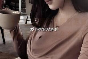 微密圈 – 紫色哒豚豚吊带黑丝写真，让我忍不住想大喊：这特么太美了！