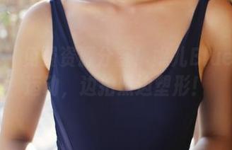 美媛馆 – 免费资源分享！妮儿Bluelabel运动，边拍照边塑形！
