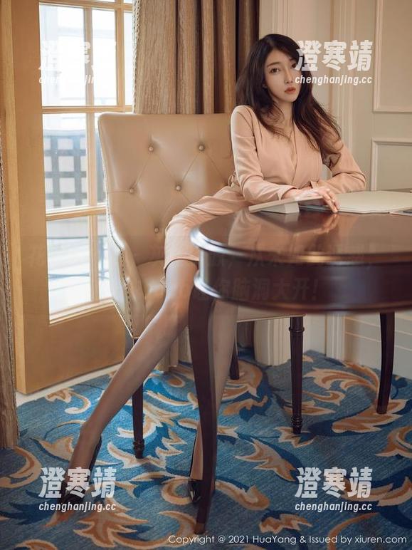 花漾show-赵惟依coco 花漾show - 灰丝资源,从未如此诱惑,赵惟依coco让你脑洞大开!