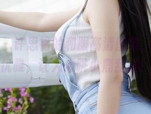 蜜桃社 – 许思铭的和服高清图集，满满的优雅，让人心跳小鹿乱撞！