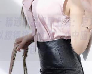 语画界 – 精选林星阑职业装：原来职业裤线也可以撩得这么优雅，心中暗想这条裤子该怎么洗！