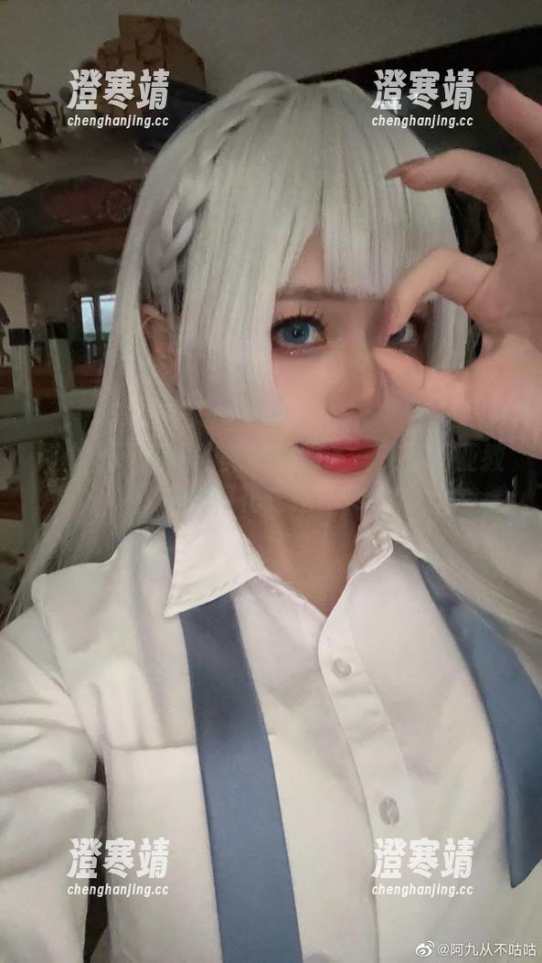 阿九从不咕咕 阿九从不咕咕的美图专辑——艾米莉亚教你如何花式摆Pose