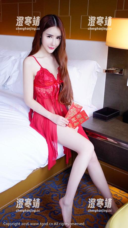 青豆客 - 走心的写真，孙梦瑶的美足精选——你敢直视她的脚吗？
