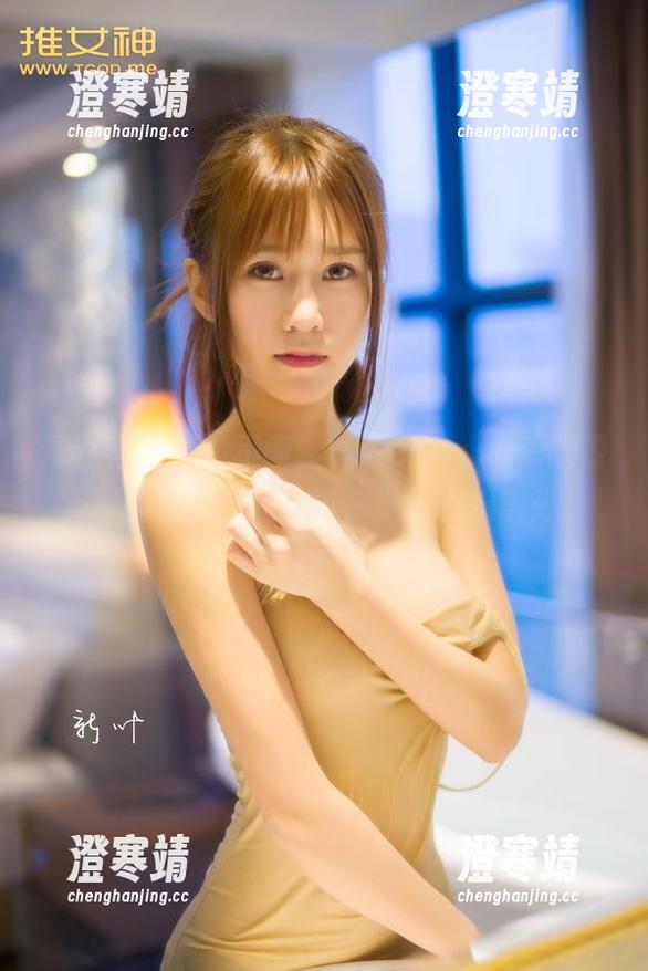 青豆客-黄可christine 青豆客 - 福利不断,黄可christine的镂空写真让你流连忘返,绝对不想离开。