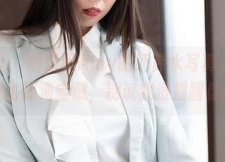魅妍社 – 斯戴媛Amy的死库水写真，资源堪比深海宝藏，别说我没提醒你！