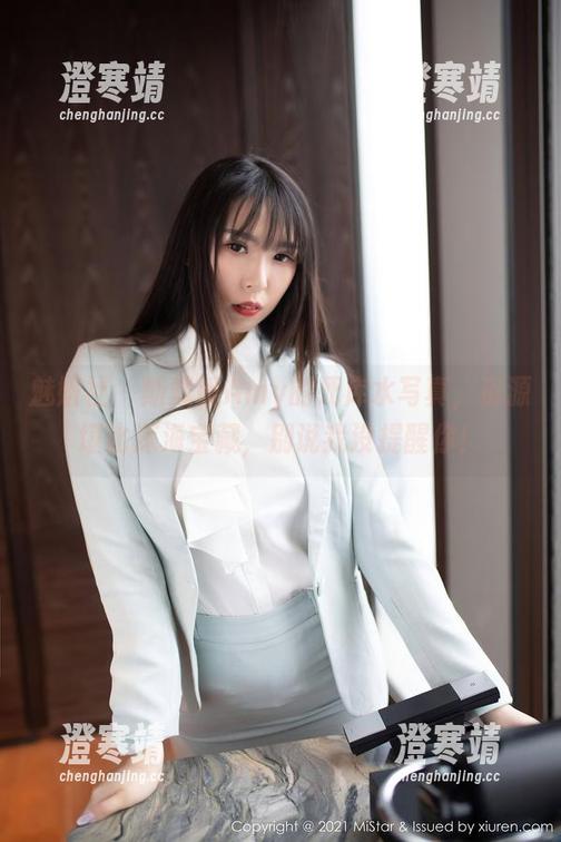 魅妍社-斯戴媛Amy 魅妍社 - 斯戴媛Amy的死库水写真,资源堪比深海宝藏,别说我没提醒你!